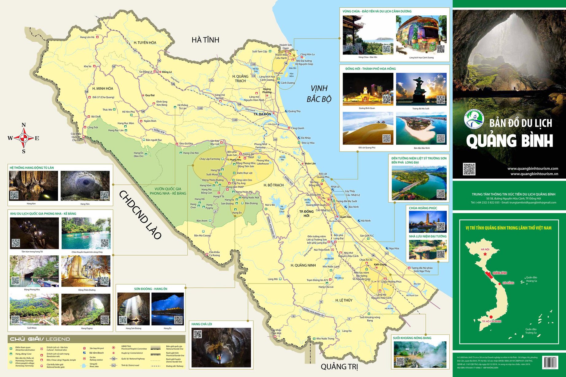 Bản đồ Du lịch tỉnh Quảng Bình 2022